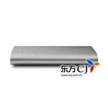 東方CJ家庭購物推薦 LaCie Starck 2.5寸便攜式移動硬盤500G —— 高性能外設產品的時尚選擇